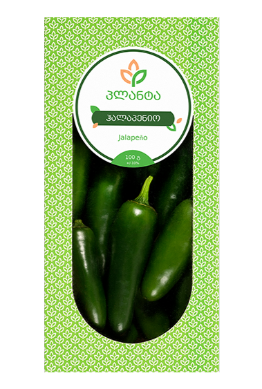 ცხარე წიწაკა ჰალაპენიო